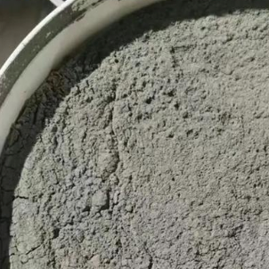 兰州水泥基渗透结晶型防水涂料