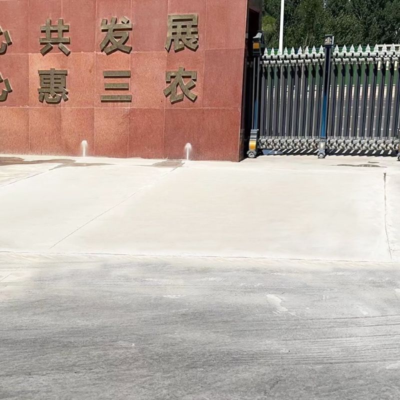 兰州路面快速通车修补料